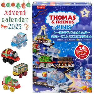 y@֎ԃg[}Xzy܂Ƃߔzg[}XtY MINIS AhxgJ_[ 2025 X̃g[}XƃNX}X񂵂