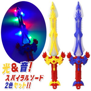 y邨/蕨ߋzyZbgzt@[XgEA[ I XpC \[h 2FZbg