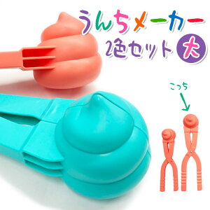 yXm[{[[J[zyVуObYzt@[XgEA[ rbO 񂿃[J[ ʃ[J[ 2FZbg