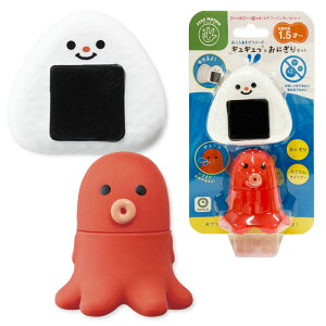 ySCzyĉzACAbv t@C[^[ ӂ날уV[Y MMƂɂZbg 1.5΁`