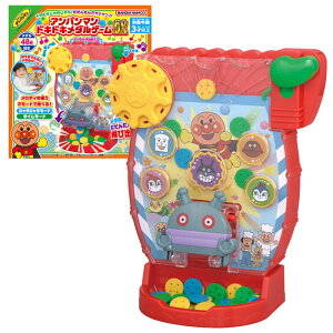 yAp}zymߋzo_C Ap} _炶!񂾂񂪃KV!!Ap}hLhL_Q[DX 3΁`