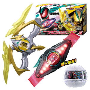 yʃC_[[bczyϐgxgzo_C ʃC_[[bc ϐgxg DX[bchCo[CiY}uX^[ XyVȂ肫Zbg wTt (u[X^[Jv[)