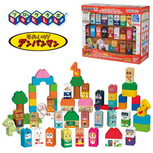 yAp}zymߋzo_C Ap}ƂȂ܂ ubNςZbg 1.5΁`