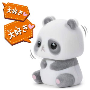 yʂ݁zyɔz^Jg~[A[c ~~N[ybg ܂˂xCr[ p 3΁`