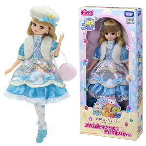 yJl`zyl`z^Jg~[ J f悷݂R炵 ̉Ƃӂ̃RJ