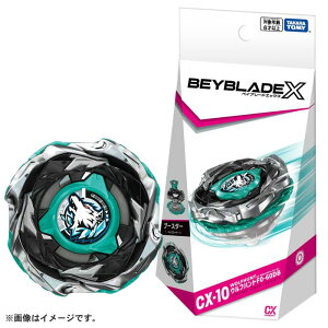 yxCu[hzyogpR}z^Jg~[ xCu[hGbNX BEYBLADE X CX-10 u[X^[ EtngF0-60DB