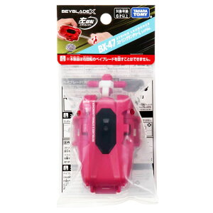 yxCu[hzy`[z^Jg~[ xCu[hX BEYBLADE X BX-47 XgO`[L bhVerD