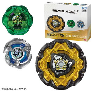 yxCu[hzyogpR}z^Jg~[ xCu[hGbNX BEYBLADE X CX-11 Gy[}CgfbLZbg