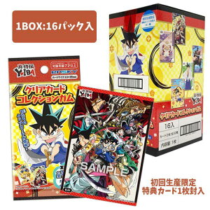 yCozy܂ƂߔzGXJC TVAju^E` YAIBAv NAJ[hRNVK 񐶎YBOX wTti16pbNjiH߁j