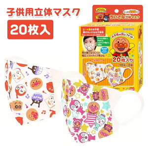 �y�A���p���}���z�y�q���p�}�X�N�z�o���_�C �������ȗ��̃}�X�N �A���p���}�� �����Ղ� 20������ (��) 2�΁`