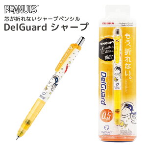 yXk[s[zy[։z[u Xk[s[ fK[hV[v 0.5mm {