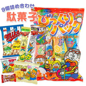 yَqzy܂Ƃߔz₨ тpbN َq 9_ yʉَq Zbg e q iiz