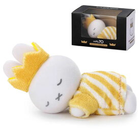 【ミッフィー】【ぬいぐるみ】タカラトミーアーツ ブルーナ miffy70th Gold＆Black すやすやフレンド フロッキーマスコット ミッフィー (王冠ボーダー)