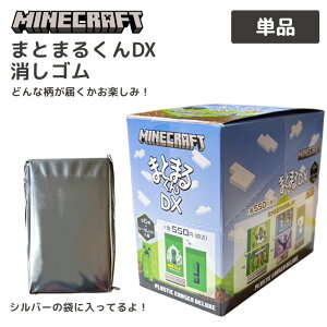 y}CNzy[։zPCJpj[ }CNtg S ܂Ƃ܂邭fbNX { Piyǂꂪ͂y݁z