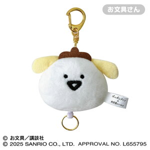 yzyʂ݁zGXJC ||vxƂ [t}XRbg S2y||v z