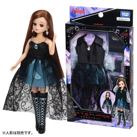 【リカちゃん人形】【メール便可】タカラトミー リカちゃん LW-09 KATE LICCA メイクパーティー 【人形別売り】