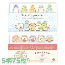楽天市場】すみっコぐらし（付箋紙｜ノート・メモ帳）：手帳・ノート 