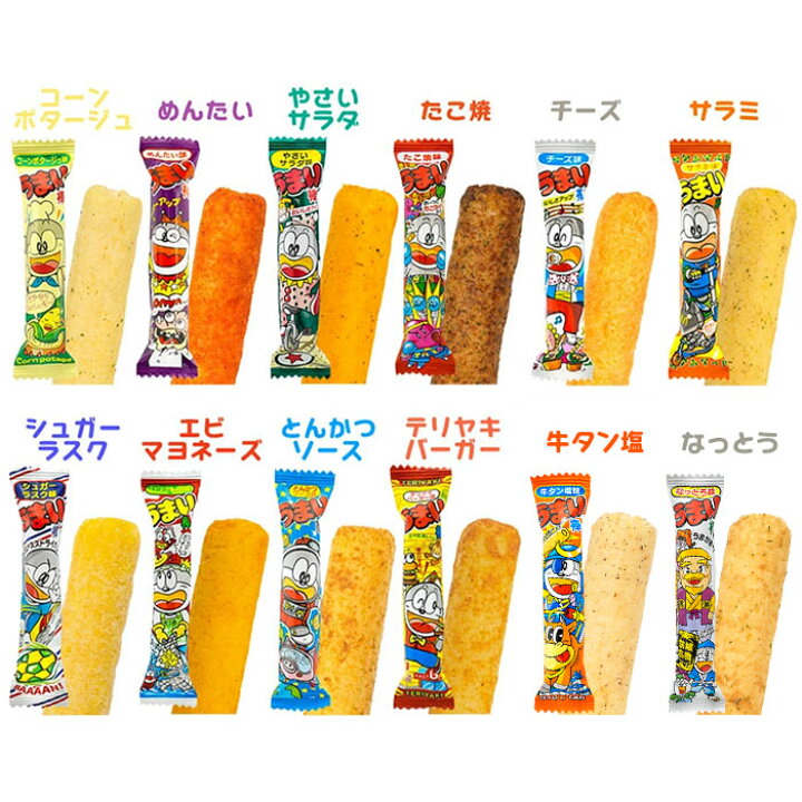 楽天市場】【】【】やおきん うまい棒 6種×各5本 計30本 詰め合わせ 