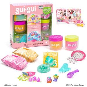 �y���C�L���O�g�C�z�y�X���C���z�o���_�C �O�C�O�C �f���b�N�X guigui Deluxe Tropical Glow ����w�����T�t