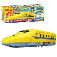 【プラレール】【電車のおもちゃ】タカラトミー プラレール 動くぞ!変形!ギガデカドクターイエロー 3歳～