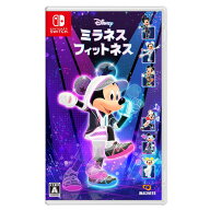 【スイッチソフト】【メール便可】Switch ディズニーミラネスフィットネス 全年齢