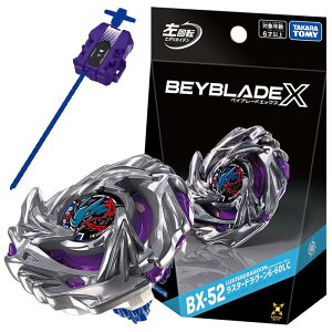 �y�x�C�u���[�h�z�y�o�g����p�R�}�z�^�J���g�~�[ �x�C�u���[�h�G�b�N�X BEYBLADE X BX�|52 �X�^�[�^�[ ���X�^�[�h���O�[��6�|60LC
