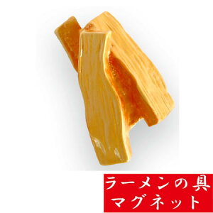 y}Olbgzy[։zA^ ƃ[HׂȂ!? [}Olbg }i߂܁j