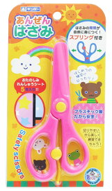 楽天市場 スプリング おもちゃの通販 楽天市場 スプリング おもちゃの通販