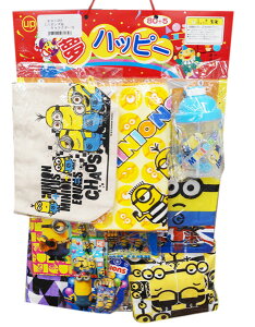 イベント用品 くじ引き景品 パーティーの人気商品 通販 価格比較 価格 Com