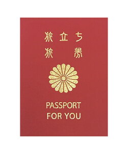 yFzy[։zA^ ɌȂpX|[g ApX|[g 10N  { y`35lpz