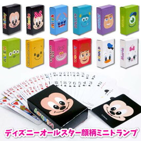 楽天市場 ディズニー カード トランプ 手品 マジック ホビーの通販