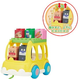 楽天市場 アンパンマン運転 知育玩具 学習玩具 おもちゃ の通販