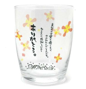 yOXzy蕨zA^ iȂӂ̋C ЂƂƂ炷 肪Ƃ {