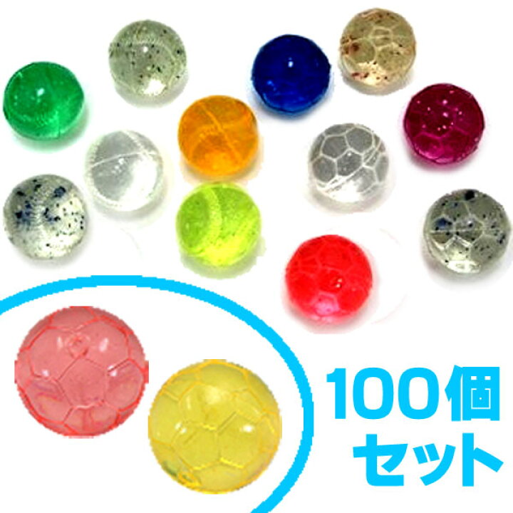 楽天市場 スーパーボール セット 国産スーパーボール スポーツカット27mm 100個セット クリアタイプ サッカー 野球 テニス キラキラ 日本製 トイトイ おもちゃ 景品 雑貨店