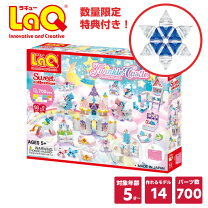 楽天市場】laq ケース付きの通販