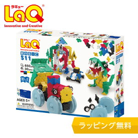 【特典付き】LaQ (ラキュー)ベーシック511 basic511 ハマクロン 【知育ブロック 知育玩具 ブロック 5歳 6歳 小学生 人気 パズル プレゼント 】