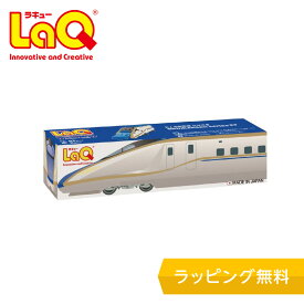 LaQ (ラキュー)トレイン E7系新幹線かがやき【知育ブロック 知育玩具 ブロック 5歳 6歳 小学生 人気 パズル プレゼント 】