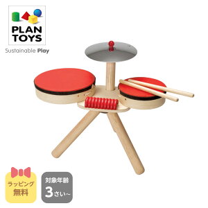 PLAN TOYS(vgC) ~[WJoh 2 ymߋ y y h  ؂̂ ؐ 3 NX}X v[gz