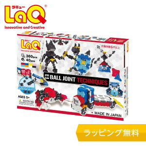 LaQ (L[) {[WCg eNjbNymubN mߋ ubN 5 6 w lC pY v[g z