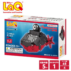 ybsOzLaQ LaQ n}NRXgN^[ ~j ́ymubN mߋ ubN 4 5 6 w lC pY NX}X v[g z