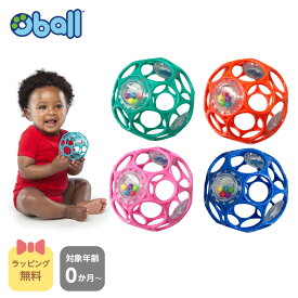 Oball オーボール3ラトル【オーボール オーボールラトル 知育玩具 ギフト 赤ちゃん プチギフト おでかけ ベビーカートイ 子供 軽量 0歳 クリスマス プレゼントギフト 入園祝い 出産祝い】