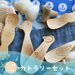 Jg[Zbg@ANAyJg[ Xv[ tH[N H ؐ  ٌ| ǂ Ԃ 킢   z