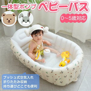 �x�r�[�o�X �傫�� �G�A�[ ��C���� ���� �����C �Ԃ���� �V���� ���c�� �q�� 0�� 1�� 2�� 3�� 4�� 5�� ���V�� �~�j�v�[�� �����^�� �֗� �o�Y�j��