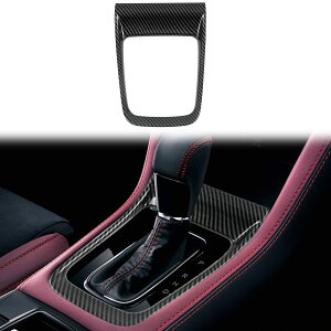 �X�o�� WRX S4 VAG WRX STI VAB �����H�[�O VMG /VM4 �O�� 2014-2017�N7�� /B/C�^ �ɓK�p�J�[�{���� �M�A�V�t�g�p�l�� �M�A �V�t�g�X�e�b�J�[ �C���e���A �ی�t���[��