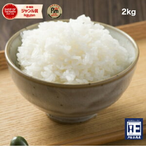 }CX^[ĂTVށI R@kms@쑺Y@āu̕ā@_48@p`vYҁuRavv2kgyS@zyVz7NY