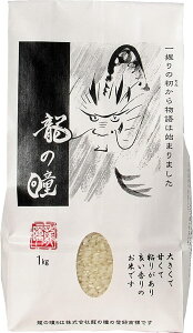 �y�F�����X�z�}�C�X�^�[���Ă�TV��ށI�S���������� �@�򕌁@���̓��@1kg�@2kg 3kg 10kg�y�ߘa7�N�Y�z���j���@�����z���@���A�@���Ԃ� ��y�Y�y�V�����z�������T�C�Y.