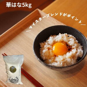 }CX^[ĂTVށIS ܂ă}CX^[udĕāvV[Yw؁x͂5kg y@j@@Ε@̓@̓@EGfBO@j@z@A@