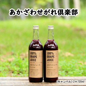 ԂǂW[X2{@u킹yvLxW[X W[X Y  Xg[g ׂԂǂ ԑ 莇g