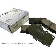 フロント ブレーキパッド DIXCEL(ディクセル) ESタイプ フロント左右セット ホンダ ビート PP1 品番 ES-3…