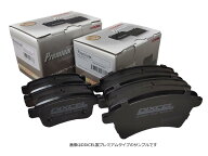 前後ブレーキパッド メルセデスベンツ W205 (ワゴン) C200 4MATIC 205278 /205278C Laureus Edition (Fr.…
